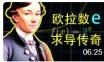 139f1d5a9131bff5facb852fbdc85e02a39bb1f0955a4f67d549f073a6491d72.jpg