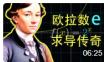 5d599466f1e5a2e724b780c580b12201dd1f954eec2ea61dae18824647f9e63d.jpg