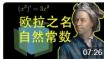 daa4cbf2e642d75bcb20f1fa78c90bb199ecb68608b2be75b64faa1f6c070982.jpg